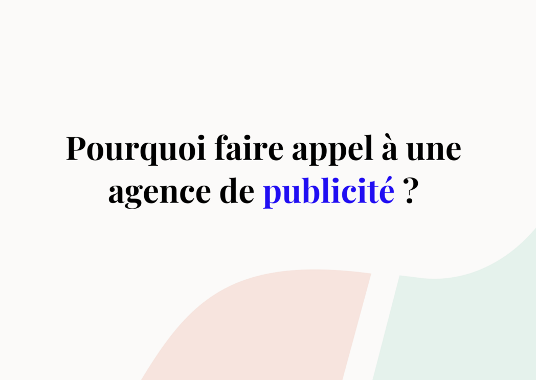 Bibliothèque publicitaire TikTok: Espionnez la concurrence (2024)