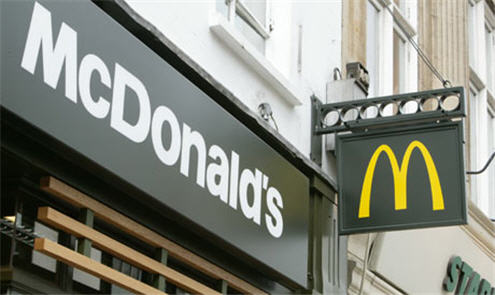 McDonald's branding | Sortlist Blog