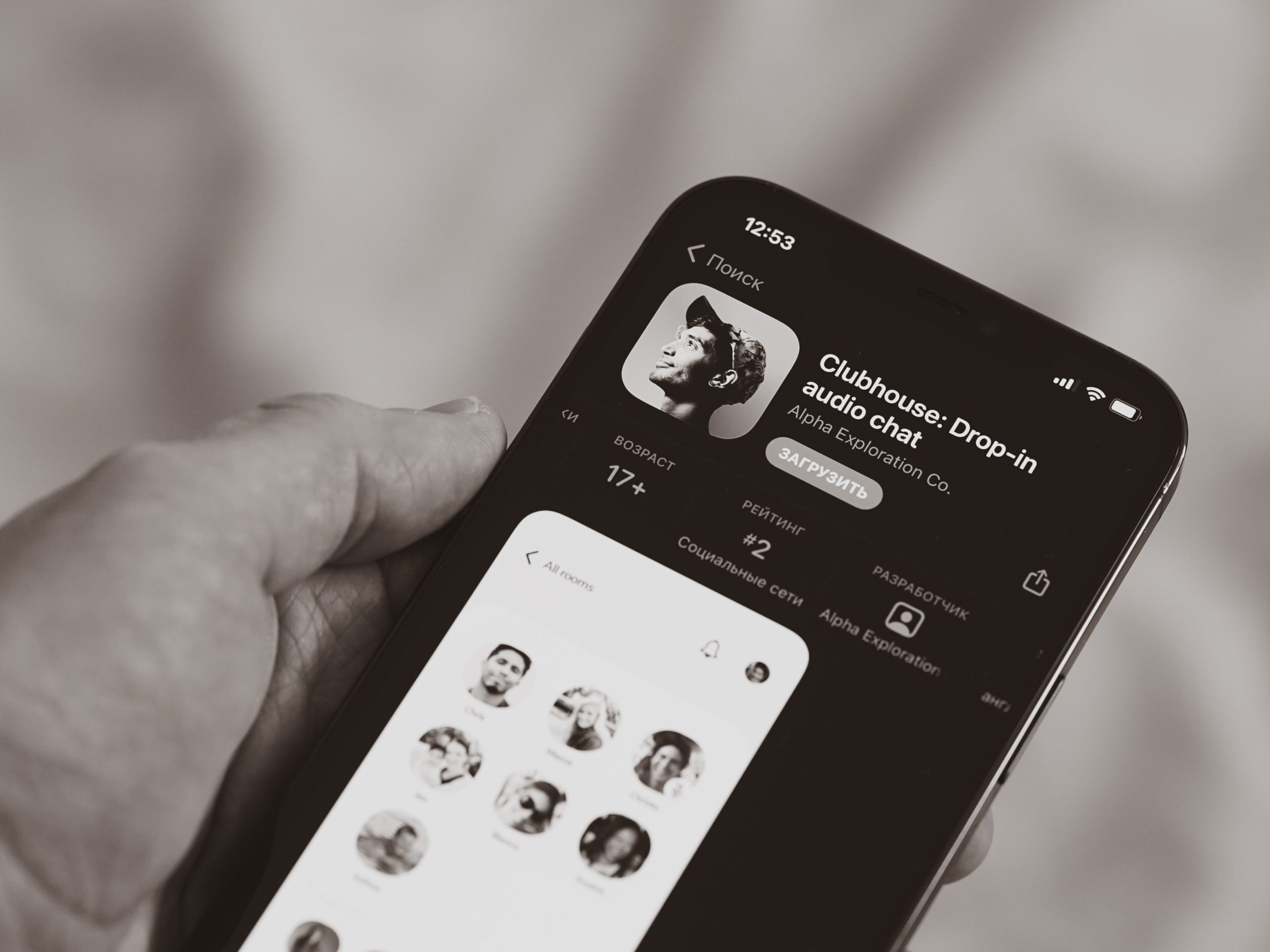 Clubhouse : Quelles différences avec les podcasts ?