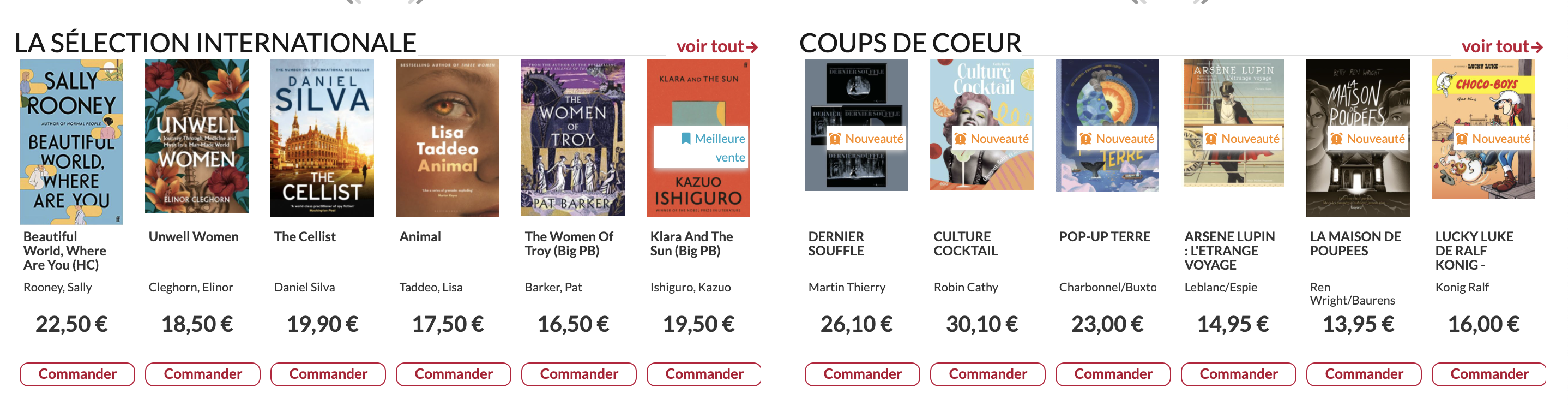coups de coeur stratégie