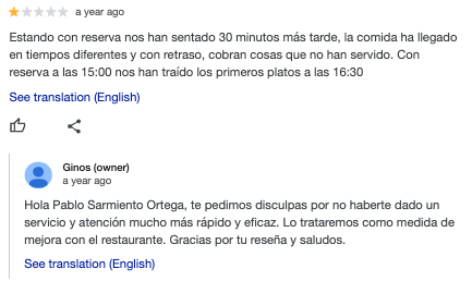 reviews: mejoras basadas en el feedback